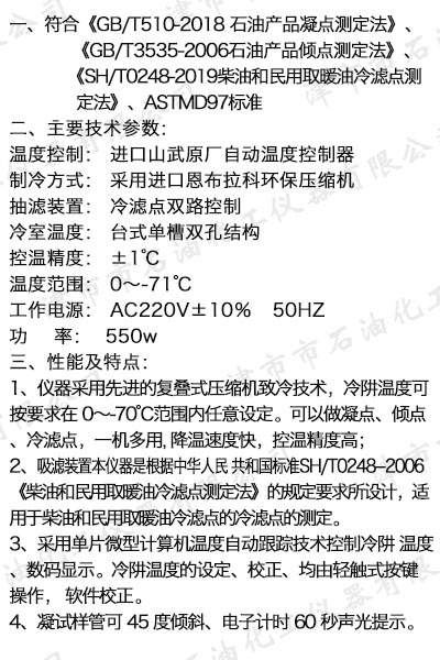 JSR1607 ๦ܵ͜؜yx.jpg